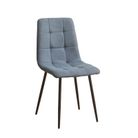 sedia-fender-43x53xh84cm-grigia-in-tessuto