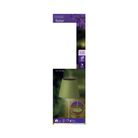 lampada-da-tavolo-solare-d-dot-11xh37cm-salvia
