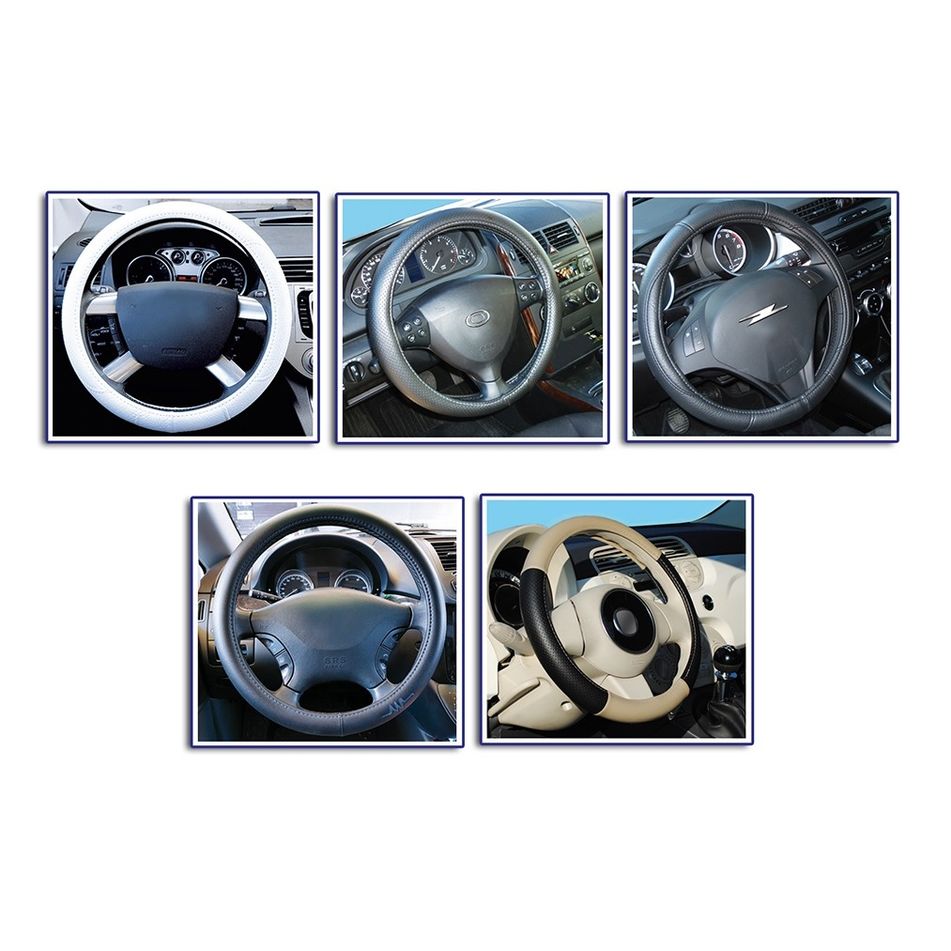 coprivolante-universale-37-39cm-vari-colori