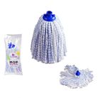 mop-bianco-slash-blu-120gr-microfibra