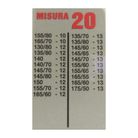 catene-da-neve-9mm-simply-gr-dot-20