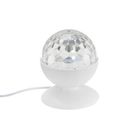lampada-da-appoggio-multicolore-girevole-party-lig