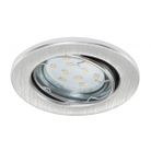 kit-3-faretti-incasso-orientabili-non-dimmerabili-7b5cf2