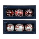 set-3-sfere-natalizie-8cm-rosse-slash-bianche-in-vetro