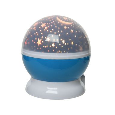 SFERA LED EFFETTO CIELO STELLATO 4LUCI 13CM.