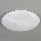 plafoniera-led-umbria-23w-d-dot-38cm-alabastro