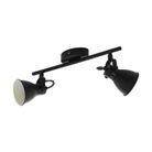 barra-2-spot-seras-6-dot-6w-37cm-gu10-nera