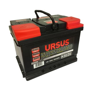 BATTERIA URSUS 55AH DX