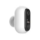 videocamera-a-batteria-da-esterno-full-hd-2mp-wifi