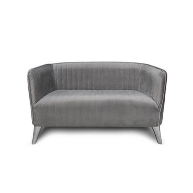 DIVANETTO ALASKA 2 POSTI 125X63XH70CM GRIGIO