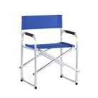 poltrona-regista-47x55xh78cm-blu-e-alluminio-25mm