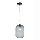 sospensione-ashford-1xe27-20xh150cm-fume