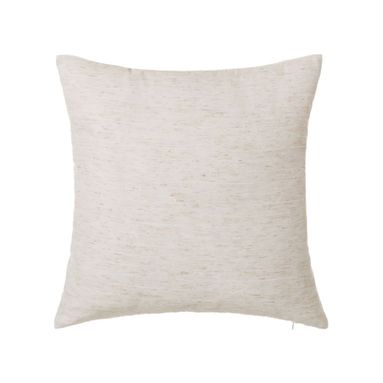 CUSCINO LIGHTLY 45X45 CM BEIGE IN POLIESTERE