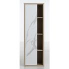 colonna-pensile-ladama-51x35xh160cm-rovere-eleganc