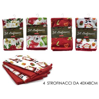 SET 4 STROFINACCI 40X48CM IN 4 MODELLI.