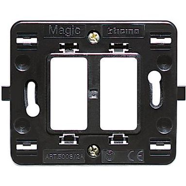 SUPPORTO NERO MAGIC 2 POSTI PER SCATOLA TONDA