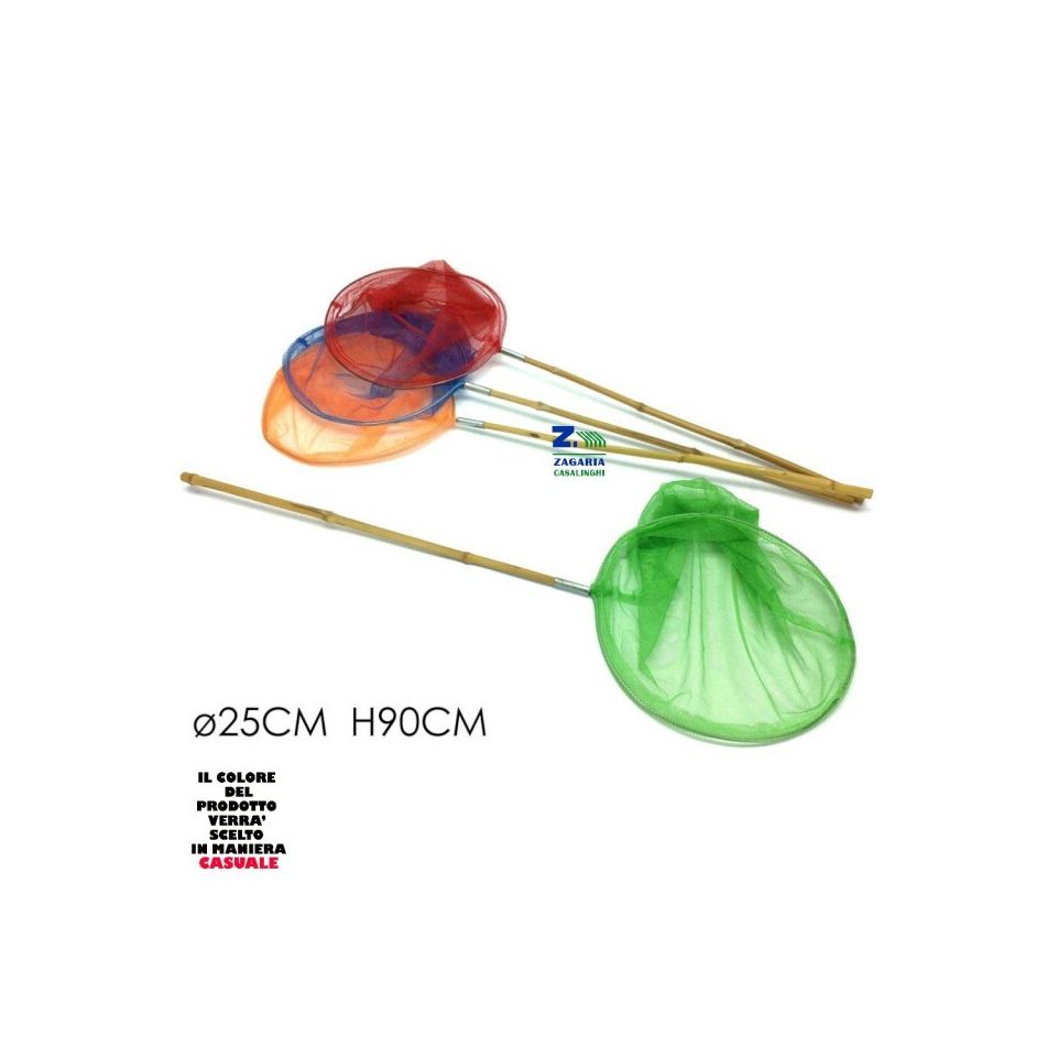 retino-pesca-90cm-4-colori-ass