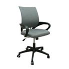 poltrona-swan-57x53xh94cm-grigia-in-tessuto