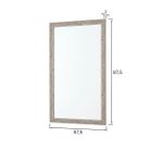 specchio-con-cornice-60x80cm-beige-wood